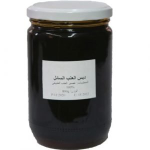 دبس العنب السائل 800 غرام Grape Molasses 800 gr