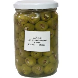 زيتون بالجوز 600 غرام Olives With Walnuts