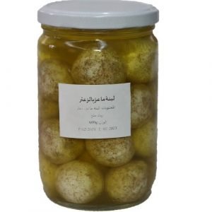 لبنة ماعز بالزعتر 600 غرام Labneh With Thyme
