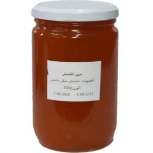 مربى المشمش 800 غرام Apricot Jam 800 gr